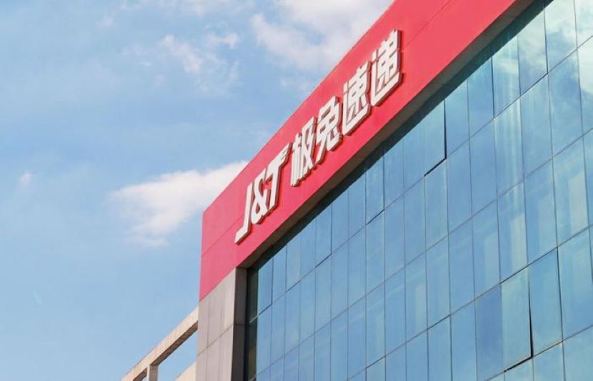 掌柜说:千亿市值的极兔起源印尼？