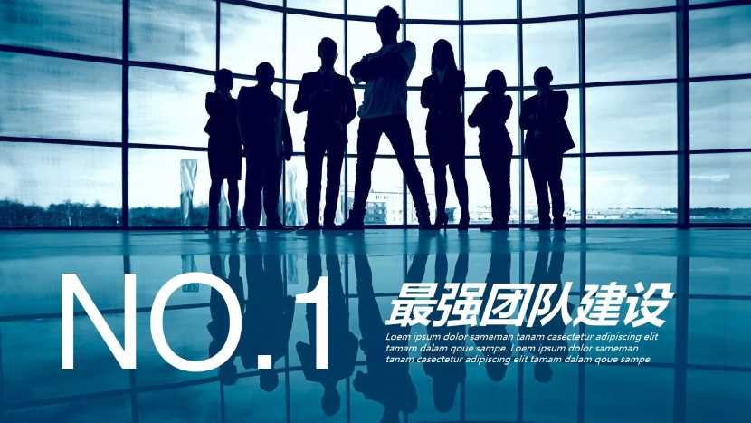 掌柜说：在印尼如何搭建本土团队