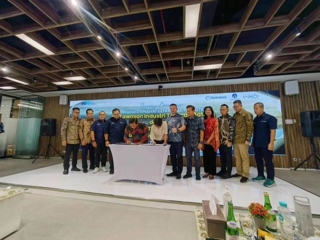 中印尼合作两国双园项目，今日正式签署合同，取得历史性突破！