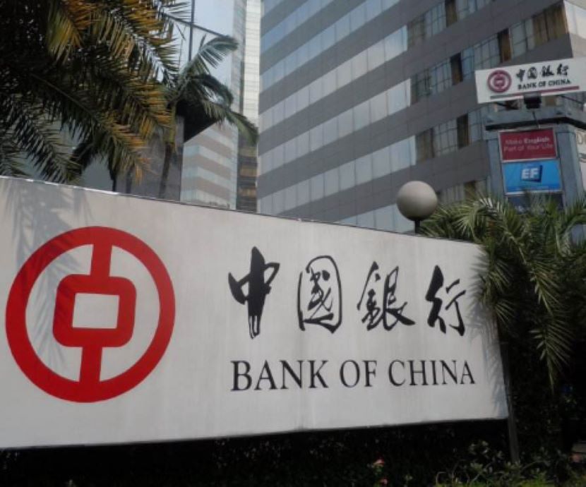 中国银行在印尼能为同胞提供什么服务