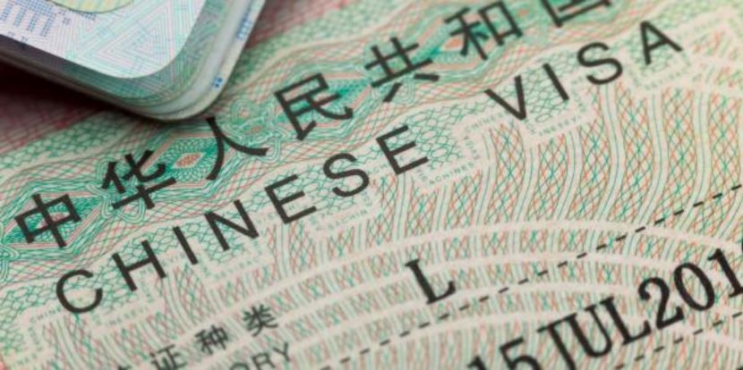 关于继续对部分来华人员签证申请免采指纹的通知