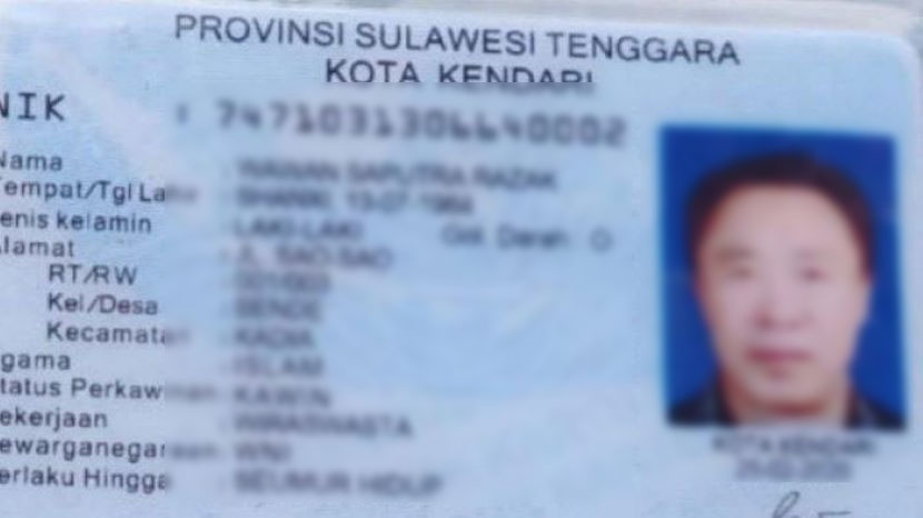 中国人不会印尼语被判五年监禁罚五亿盾？