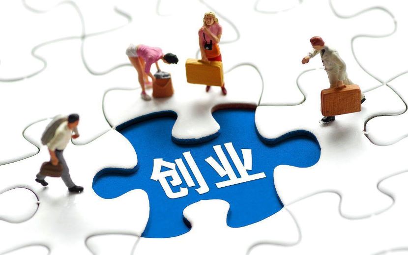 印尼王掌柜的创业故事