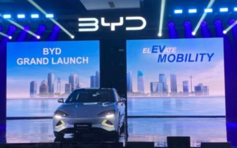 比亚迪乘用车正式进入印尼市场