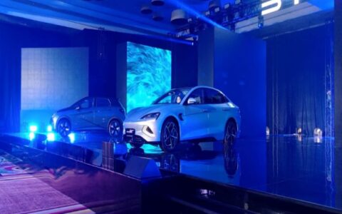 比亚迪将在印尼投资20.33万亿盾