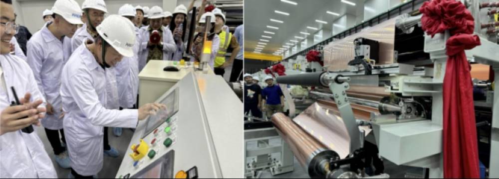 印尼海亮一期项目试车成功