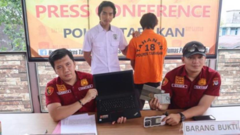 印尼男子潜入中国公民家中盗窃案件