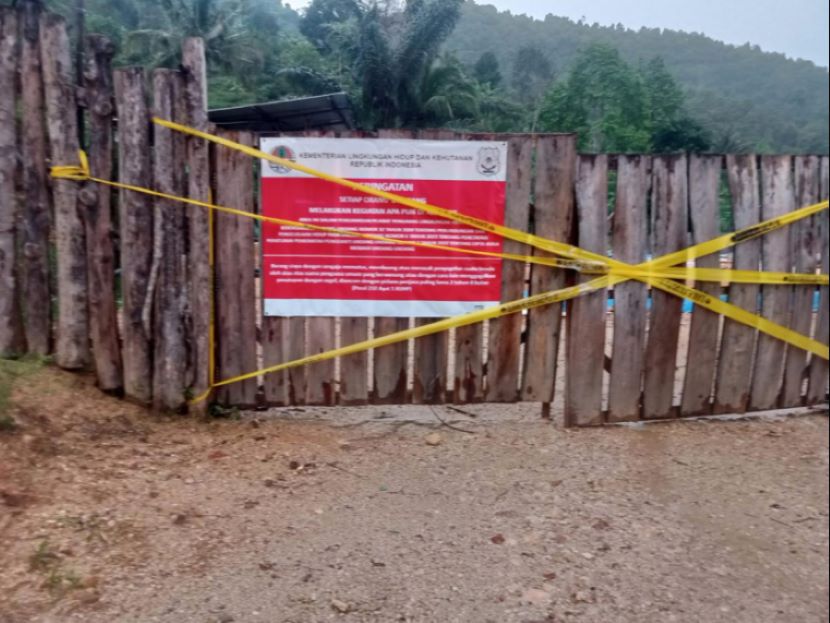 万丹省中资金矿涉嫌环境污染：主管人员被调查