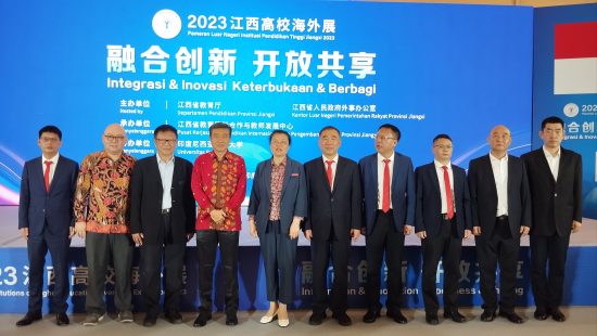 中国江西高校海外展在印尼总统大学展览