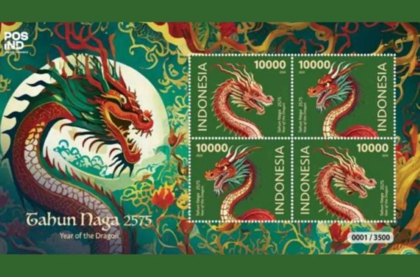 掌柜说：啥情况？印尼推出龙年纪念邮票
