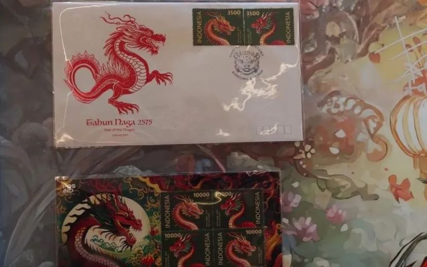 印尼邮政发行龙年纪念邮票