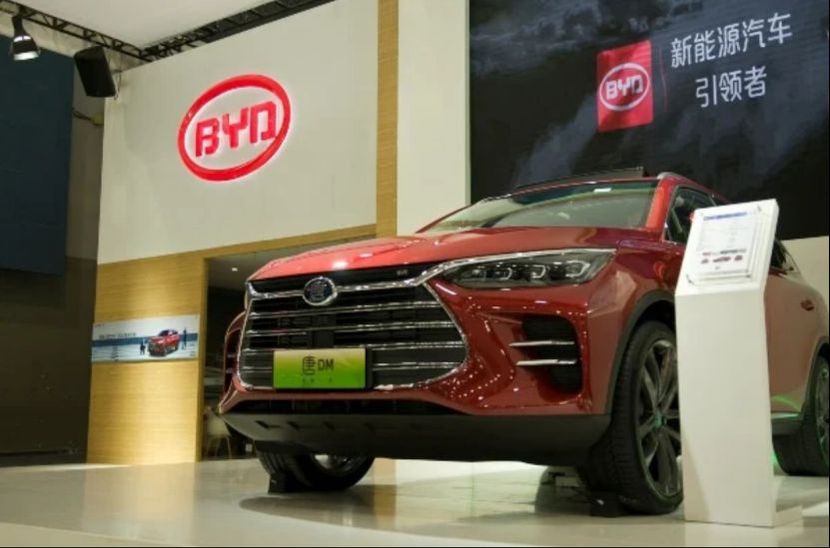 比亚迪工厂或落户DMAS工业区