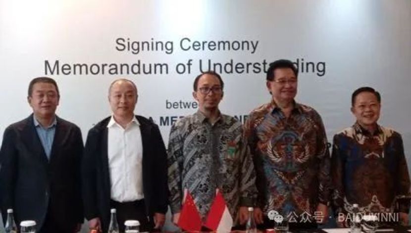 中资企业在印尼建设手术线工厂