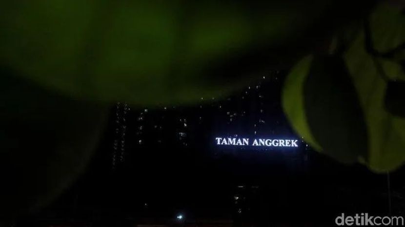 雅加达兰花园购物中心的所有者