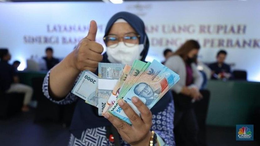 开斋节将至，印尼居民兑换新币仅需排队十五分钟