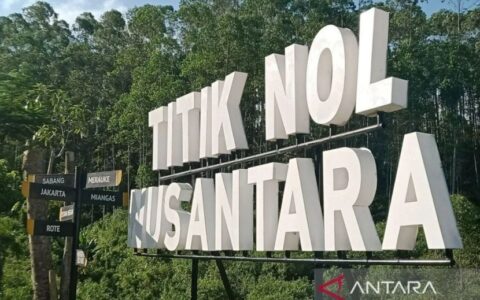 政府将组建新国都全新投资工作组