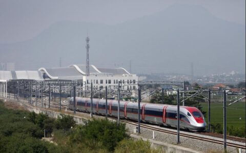 雅加达-泗水高铁被列入国家战略项目