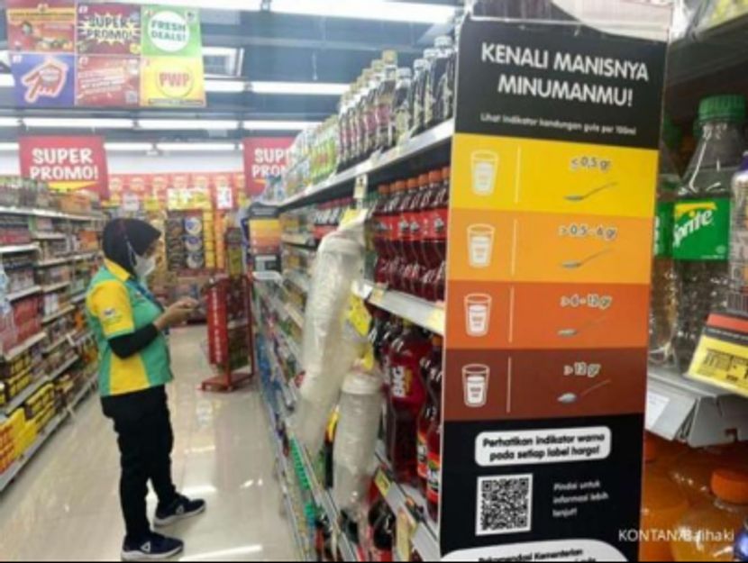 印尼与中国加强工业合作