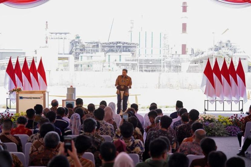 全球最大单线铜冶炼厂在印尼正式落成