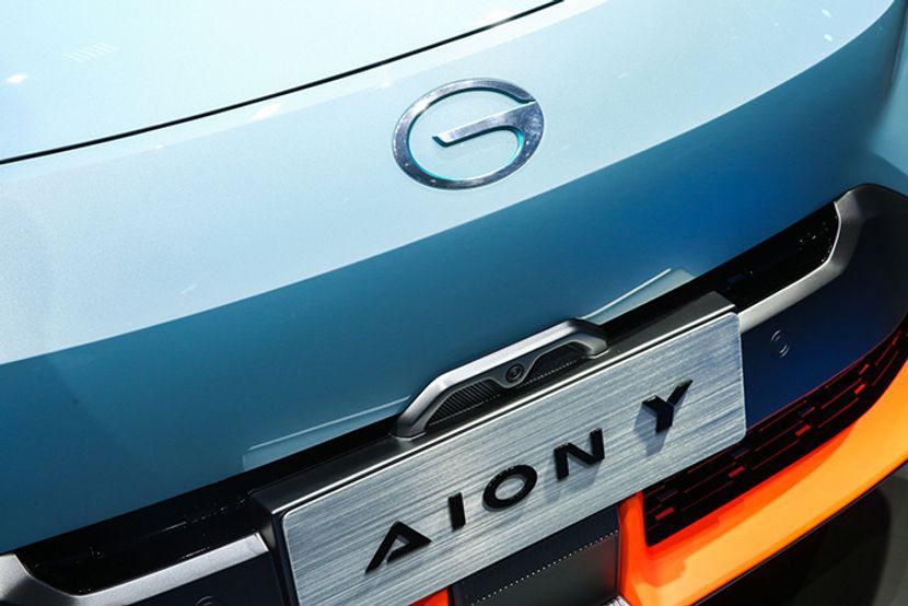 掌柜说：重磅，广汽埃安进军印尼