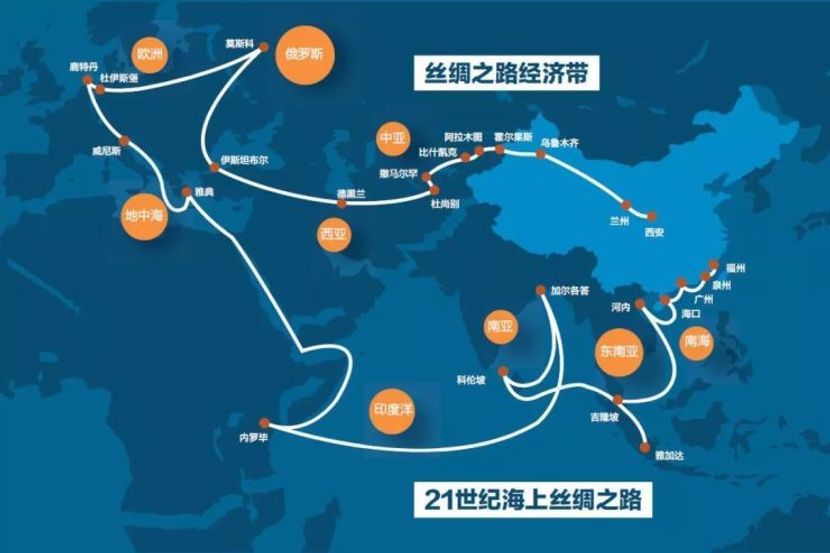 顾均辉老师分享“一带一路”留学机会