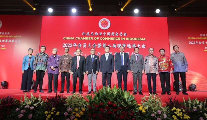 掌柜说：在印尼有哪些华人商会？