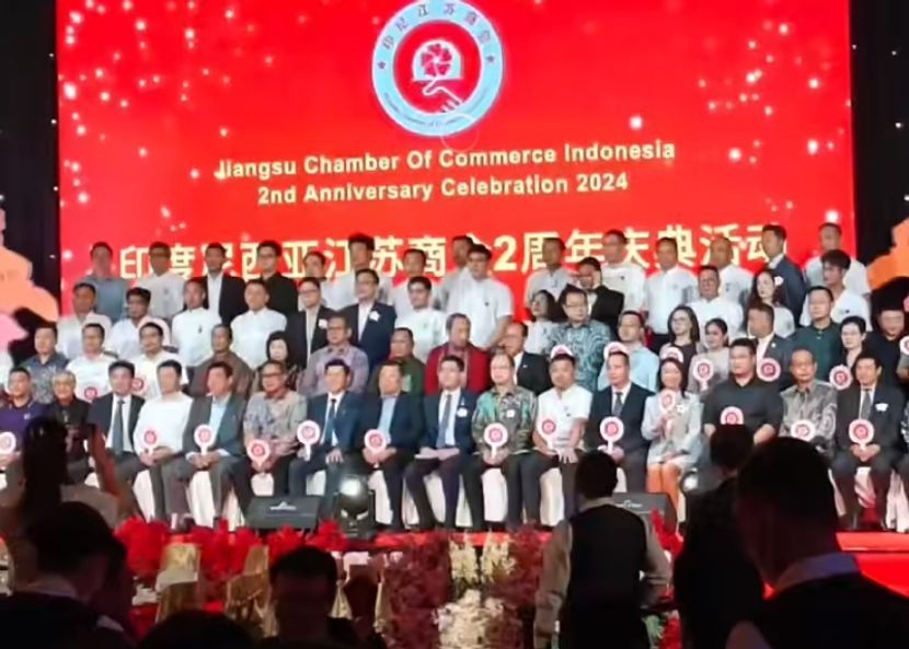 恭祝印尼江苏商会成立两周年