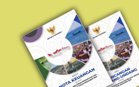 印尼明年税收目标同比增长7.89%