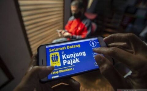 印尼2025年税收目标上调，财政部制定新战略