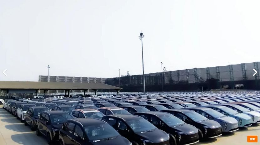 广汽埃安电动汽车抵达印尼港口