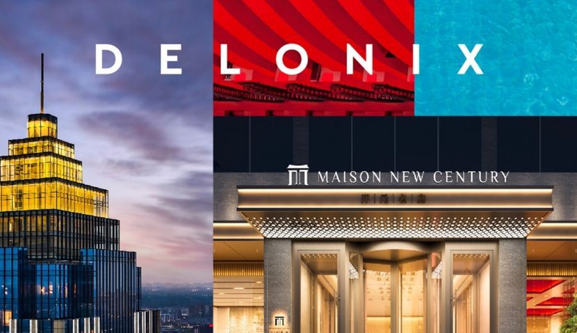 德胧集团助力印尼新都建设，推动投资信心