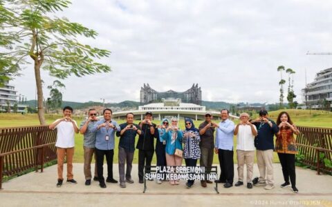 印尼三个政府部门官员开始熟悉新都情况