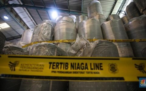 印尼贸易部发现非法进口商品新模式