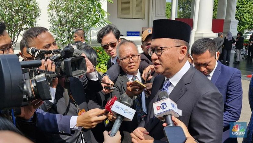 新任投资部长重点关注下游产业投资