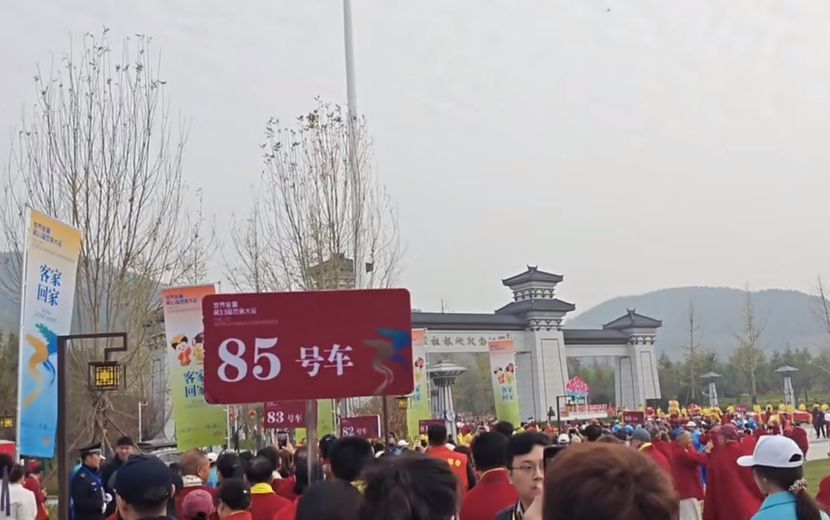 客家恳亲大会，从洛阳回看印尼客家