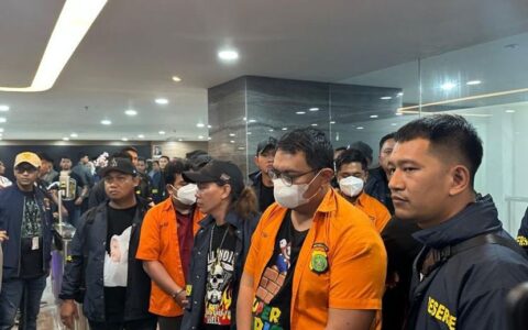 十一名通信和数字部员工涉及网络赌博案件