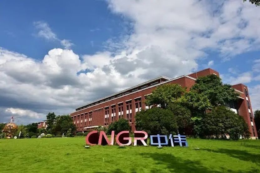 中伟股份105亿美元在印尼建设电池产业园区