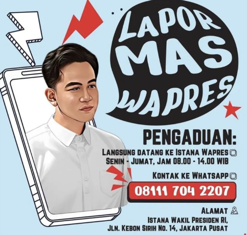 印尼副总统开通短信投诉渠道
