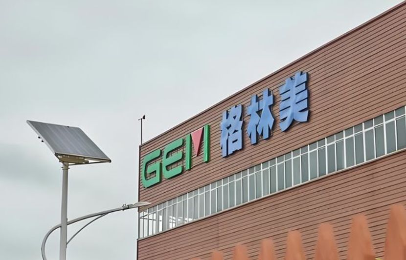 格林美102亿元投资印尼镍产业