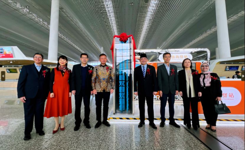中印两国双园服务中心在广州白云机场启用