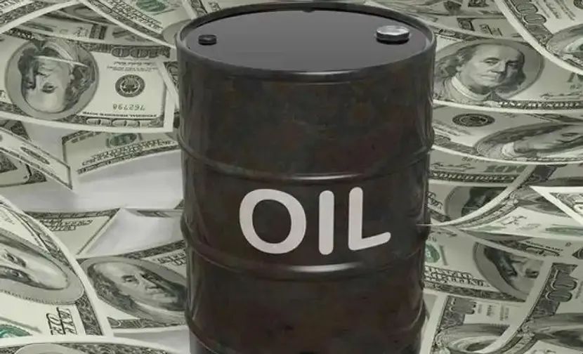 掌柜说：石油大国印尼，为什么进口石油？