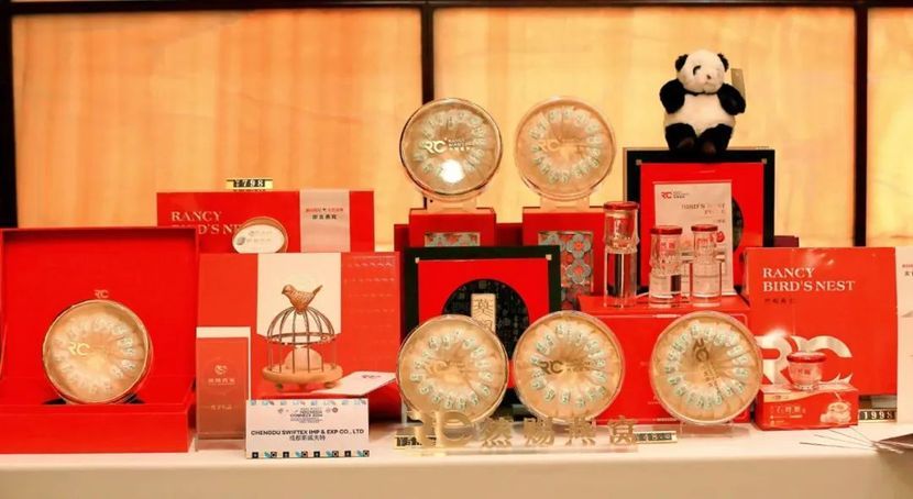 然赐燕窝受邀印尼驻华大使馆活动