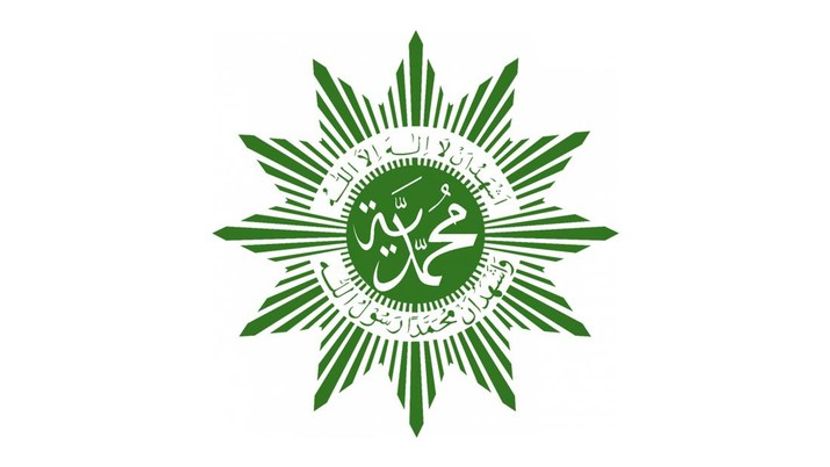 印尼斋月的时间与假期安排