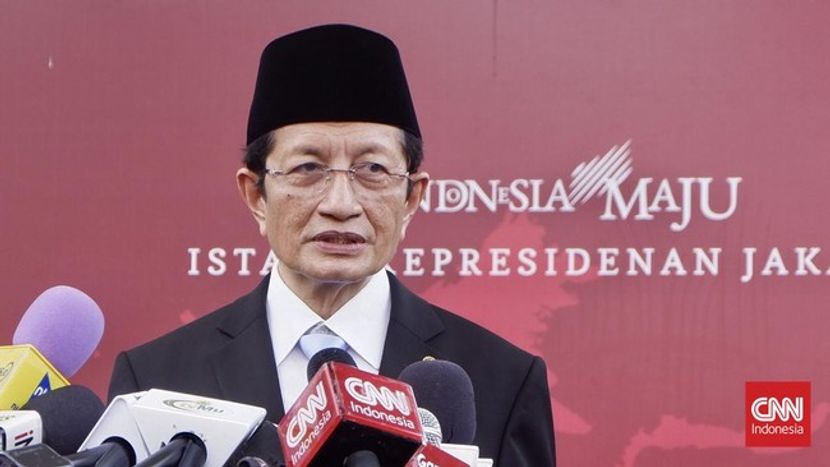 印尼宗教部长抱怨PIK地区无突出清真寺