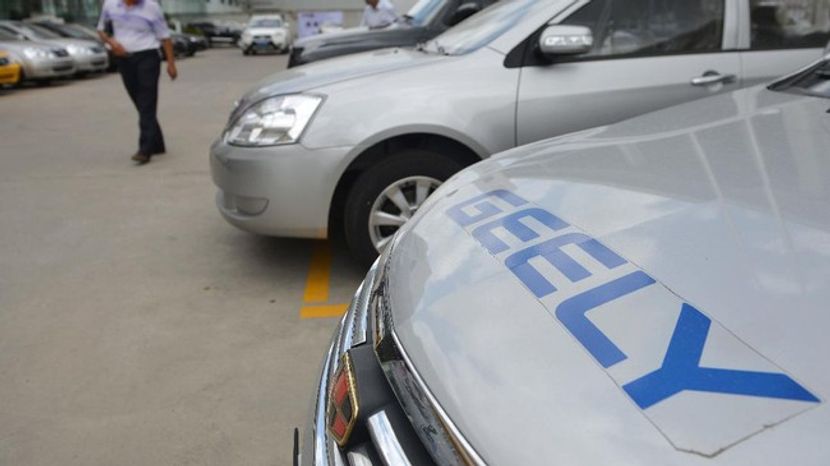 吉利重申投资印尼生产电动汽车的承诺