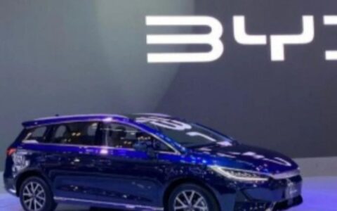 印尼政府要求比亚迪工厂吸收当地劳动力