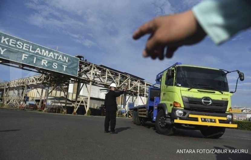 印尼今年开始禁止出口铜精矿