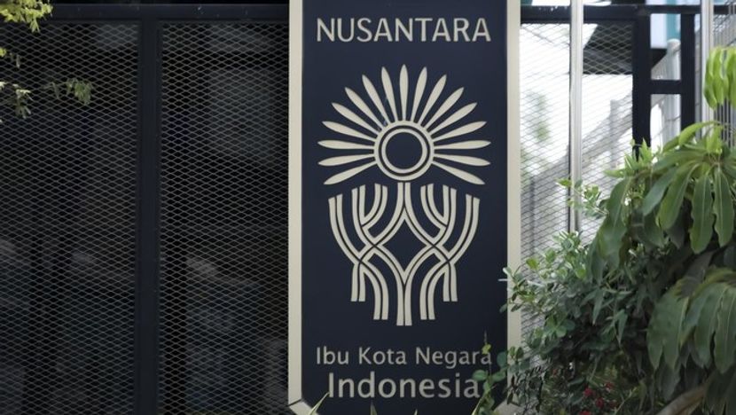 印尼政府加速推进新首都IKN建设