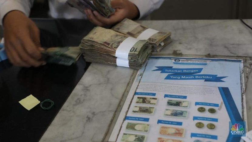 2024年印尼多达20家银行破产