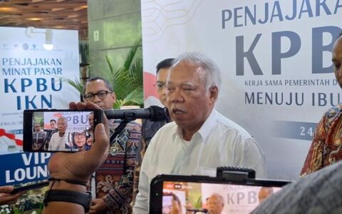 五家投资者投资进驻印尼新首都努桑塔拉